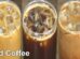 chilled coffee