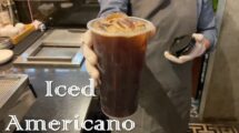 coffee flavoured