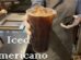 coffee flavoured