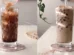 coffee ice cubes