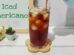 iced coffee