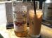 iced coffee hazelnut