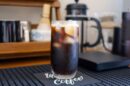 Americano iced coffee