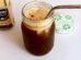 Iced Americano presentation