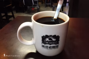 Coffee History of Malaysia