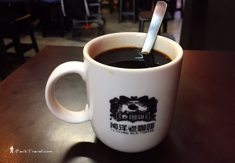 Coffee History of Malaysia