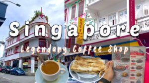 Coffee History of Singapore