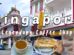 Coffee History of Singapore